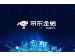 京东收银商户通暂缓结算申诉不通过