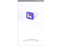 星驿付慧徕店暂缓结算怎么解