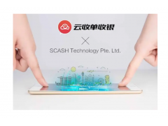 云收单收银提现不到账应该怎么办呢？