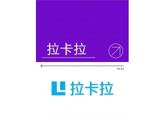 拉卡拉APP与拉生意APP常见问题解答