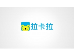 拉卡拉暂缓结算申诉容易通过吗