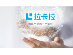 拉卡拉账户异常问题分析与用户自助解决指南