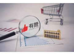 有赞商家货款冻结快速解决指南
