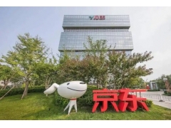 京东收银通货款冻结的应对策略