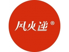 风火蚁账户暂缓结算的申诉流程