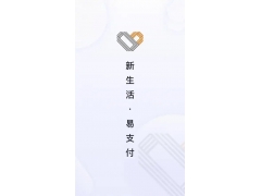 星驿付状态异常提现失败怎么申诉