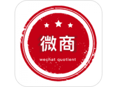 微商相册涉嫌交易异常提现失败要怎么申诉呢？