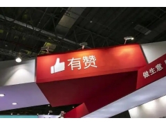 要怎么解决有赞商城提现失败的问题呢？