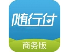 会生活收银呗账户提现失败要如何申诉呢？