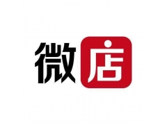 微店店铺涉嫌交易安全风险申诉不通过怎么办呢？