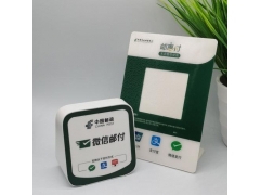 微邮付小程序资金被冻结应该怎么解决