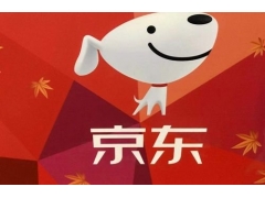 京东收银资金若被冻结商户可通过申诉申请解冻