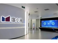 度小满账户资金被冻结：原因与解决之道