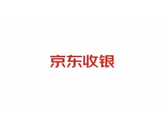 京东收款暂缓结算问题应对：商家维权指南