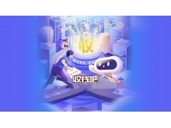 收钱吧提示异常风控提现功能冻结要怎么处理？