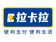 拉卡拉软件暂缓结算与提现问题分析与建议