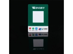 聊聊微邮付风控限制提现冻结的处理方法