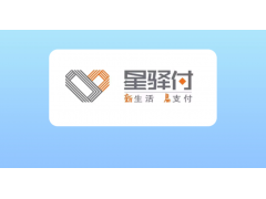 国通星驿付慧徕店商户异常风控需要提交什么资料