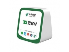 微邮付收款后被风控一直不能提现怎么办？