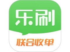 当乐刷收银通的资金账户突遭冻结要怎么解决？