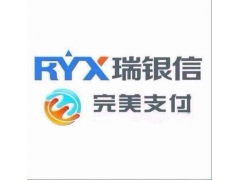 瑞银信账户因涉嫌违规操作货款冻结怎么申诉？