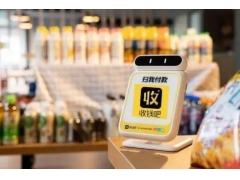 收钱吧收款码触发风控提醒？三种实测解决路径