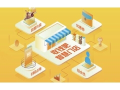 收钱吧次日收款未到账原因及应对指南