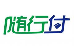 随行付收款码：风控冻结处理流程