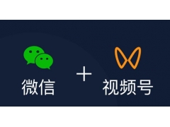 微信视频号微信交易异常资金无法提现怎么弄？