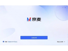 京麦资金冻结如何解冻？