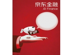 京东支付交易受限？原因与解决方法全解析