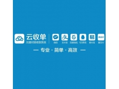 付呗收款码如何有效规避风控？实用指南来了