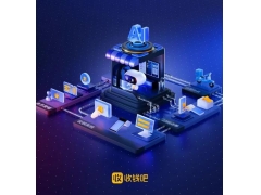 收钱吧账户冻结超一年？资金提取的专业处理指南