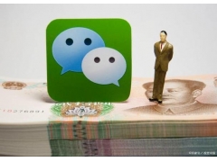 微信商户收款码涉嫌交易纠纷需要怎么处理