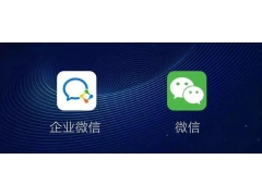 微信支付提现被限制？手把手教你解除限制