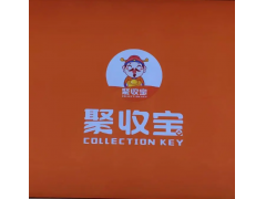 聚收宝异常暂缓结算的申诉流程