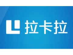 拉卡拉收款码初体验：账户遭风控冻结始末