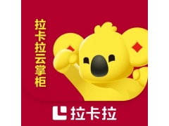 我的拉卡拉商户通被无故冻结，资金无法提现的经过与申诉之路