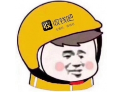 收钱吧异常交易暂缓结算申诉的故事