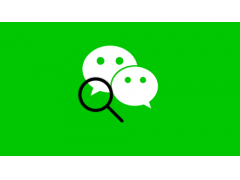 我的微信商户号从功能全禁到申诉成功