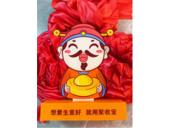 聚收宝账户资金冻结自救指南