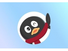 我的QQ钱包被永久冻结？一份绝地求生的自救指南