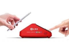 汇付天下交易失败的原因有哪些