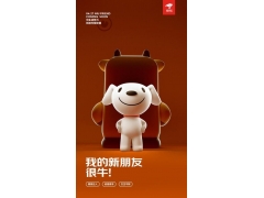 京东账号被封锁后的处理步骤