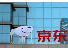 京东钱包时遇到资金出款失败提现受限怎么搞