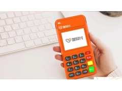 星驿付刷卡成功钱没到账如何处理