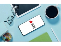 有赞商户货款被冻结钱取不出来该怎么办？