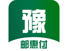 微邮付商户货款冻结怎么搞