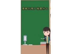 邮驿付账户风控提现冻结申诉一直不通过怎么办呢？