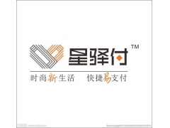 星驿付状态异常暂缓结算怎么处理呢？